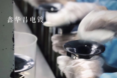 生产线3